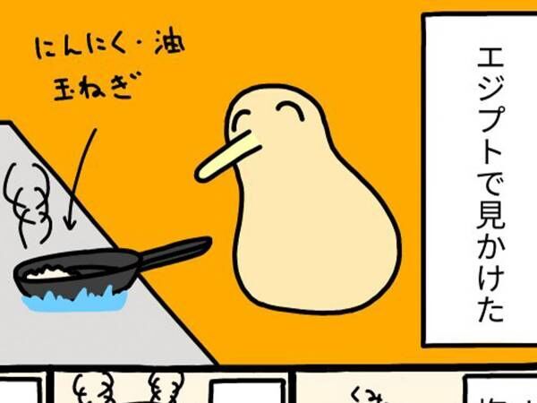 「頻繁にやりたい」「うま…」　エジプトで見かけた朝食が簡単でウマい