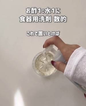 捨てる前に試してみて！　ペットボトルの活用テクに「便利だ」「なるほど」