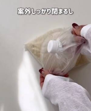 捨てる前に試してみて！　ペットボトルの活用テクに「便利だ」「なるほど」