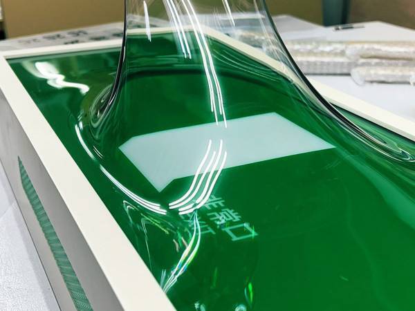 『非常口アート』に１８万人が称賛　「発想があまりにも天才的」「どうやったら思い付くんだ」