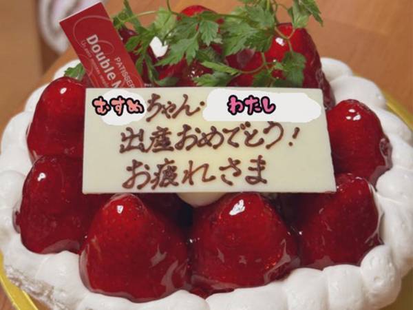 出産後の妻　泣いた理由に「心が温まりました」「幸せな気分」