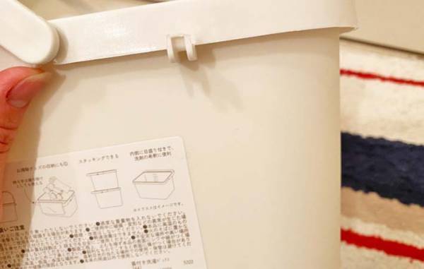 「普通のバケツに戻れない」　つけ置き洗いに使える『箱』が最高
