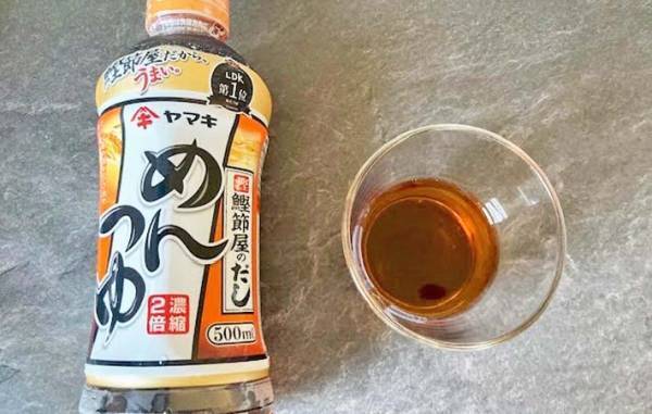 「水は使いません！」　まさかの割り方に「飽きたらコレだ」