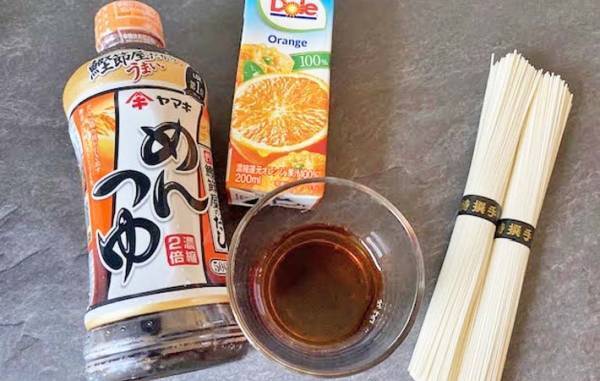 「水は使いません！」　まさかの割り方に「飽きたらコレだ」