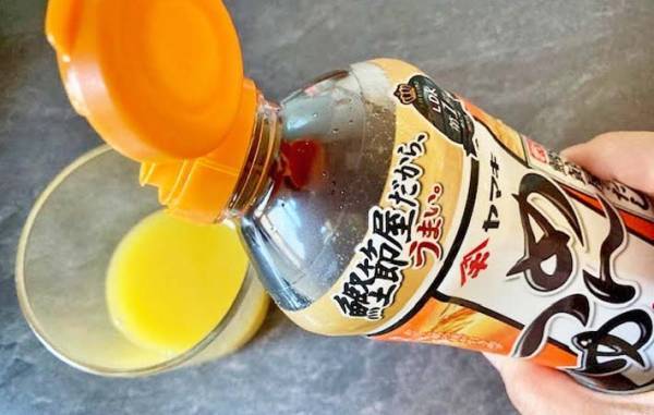 「水は使いません！」　まさかの割り方に「飽きたらコレだ」