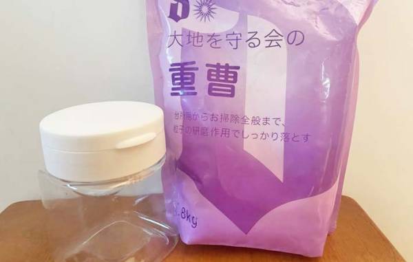 １００均『調味ボトル』の思わぬ使い道を発見！　「超ラクになりそう」