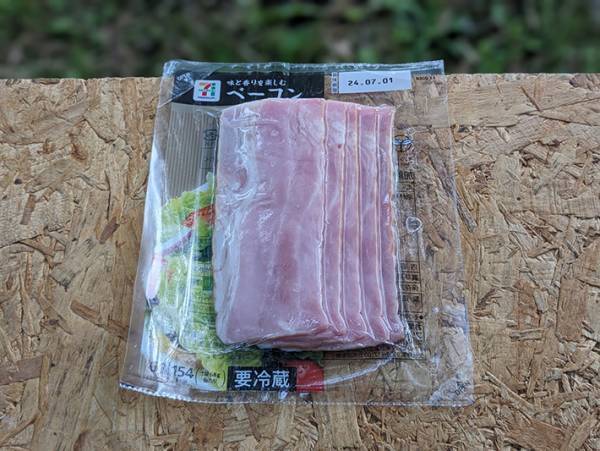 アレで『パンを』挟むと？　「天才！」「絶対においしいやつ」