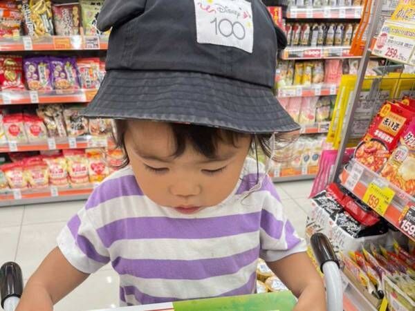 父の日、２歳児のプレゼントが？　「笑った」「センスよすぎる」