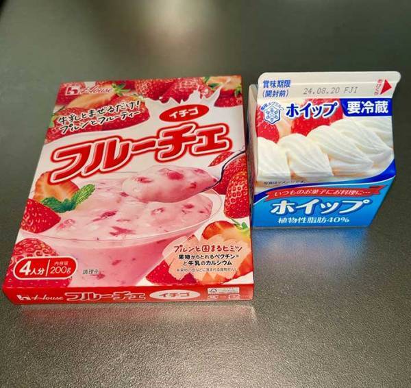 「おいしすぎてぶっ飛ぶ」　フルーチェに牛乳ではなく？