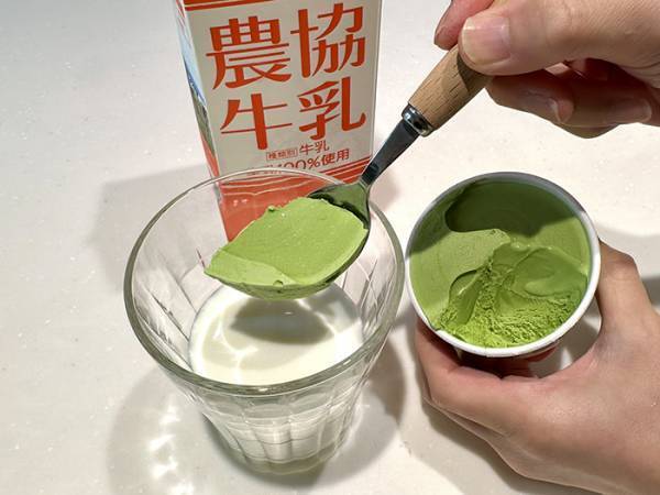 買ってきた牛乳とアイスを？　JA全農の発想に「これ優勝」「その手があったか」