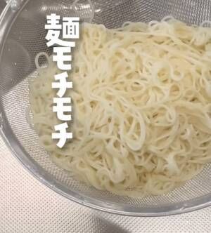 もちもちに仕上がったそうめん