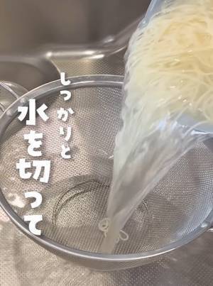 そうめんを固ゆでにしたら…　メリットに「目から鱗」「ずっとコレでいい」