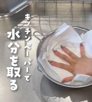 そうめんの水分を吸収している様子