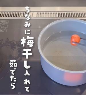 そうめんを固ゆでにしたら…　メリットに「目から鱗」「ずっとコレでいい」