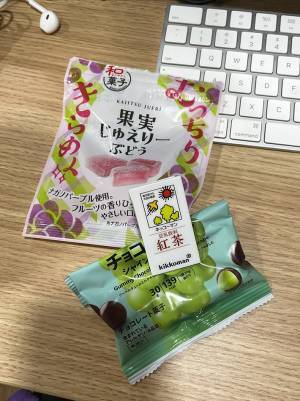 上司「コンビニ行くけど何かいる？」　数分後の光景に「愛おしい」「素敵な上司」