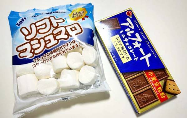 「飲み物のように完食」　アルフォートの簡単アレンジに、子供も夢中！