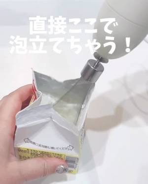 料理初心者必見！　生クリームの基本の泡立て方