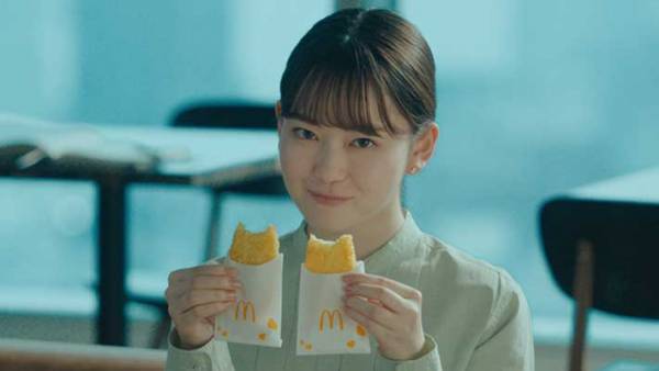 朝マックのマフィンに付いた『粉』って何？　正体に「ほえ～」「知らなかった」