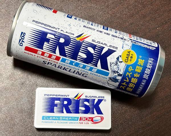 「飲みにくい」とウワサの炭酸飲料　その味に「くつがえされた」