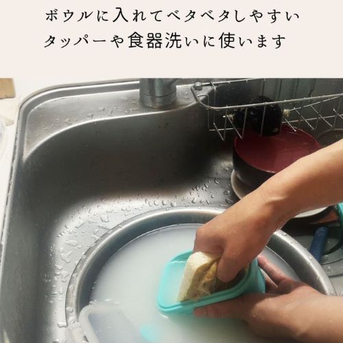 ふだん捨てている『アレ』　掃除に活用したら「洗剤いらんわ」