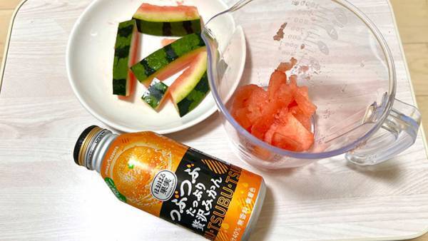 「スイカを食べ飽きたら」　料理長が教えるレシピが、夏にピッタリ！