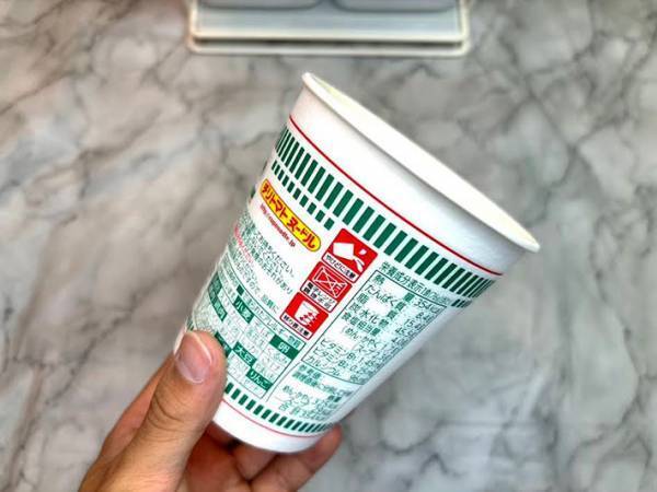 「鍋は使いません」　失敗しない！トロトロ温泉卵の作り方