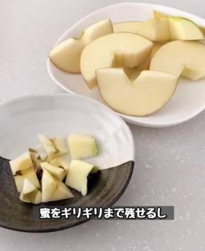 リンゴはこう切って！　メリットに「次からコレ」「目から鱗」