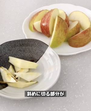 リンゴはこう切って！　メリットに「次からコレ」「目から鱗」