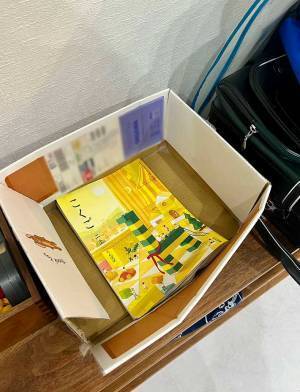 国語の教科書がないと思ったら…　見つけた場所に「笑った」「温められている」