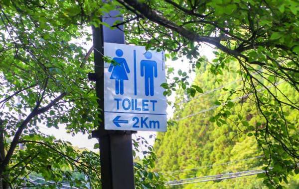 トイレの看板　見た人が絶望するワケに「こんな悲しいお知らせって…」「予告は有難いけどさ」