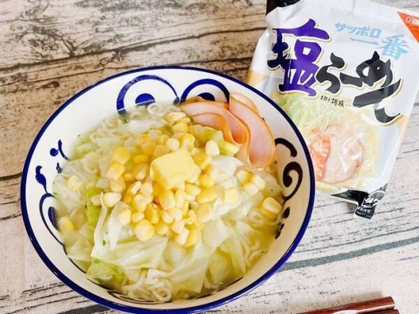 『レンジで！塩バターコーンラーメン』の完成写真