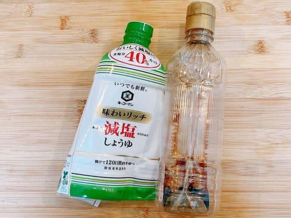 密閉タイプのボトル醤油、使い切れる？　キッコーマンの情報に「外せるんだ…」