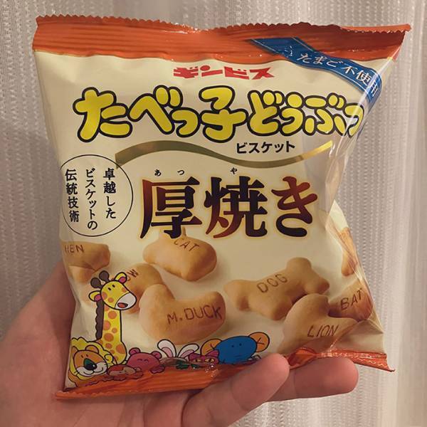 家にあったアイスを挟むと？『激うまビスケットアイス』に「やってみたい！」