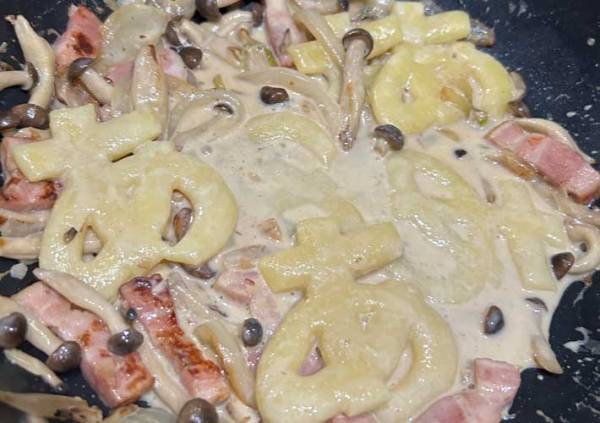 アレを使った料理に、吹き出す人が続出　理由に「吹いた」「なんじゃこりゃ」