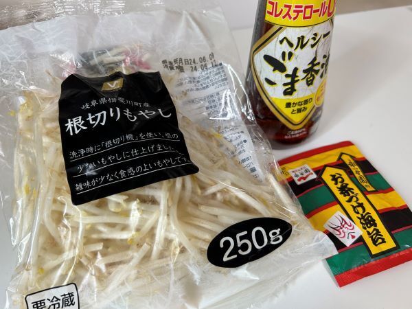 料理に振りかけるだけ！　お茶漬けの素が優秀すぎて「想像を超えた」