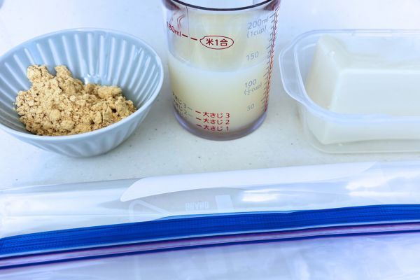 「アイスはお店で買いません」　アレで自作したら「毎日コレでいい」