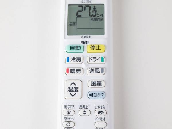 冷房を切ったらこのボタン押して　掃除業者の助言に「知らなかった！」