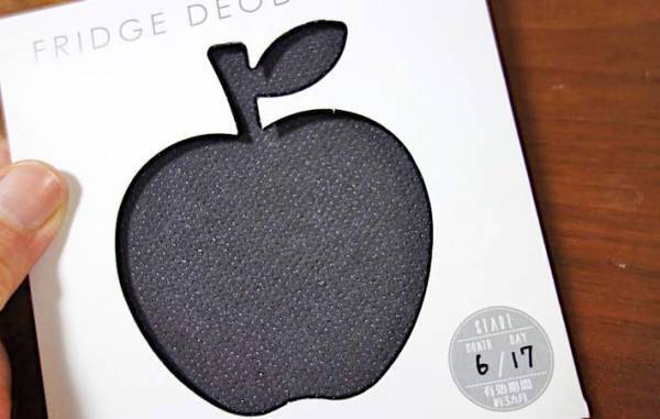 セリアで買った『シール』　思わぬ効果に「夏ずっと使いたい！」