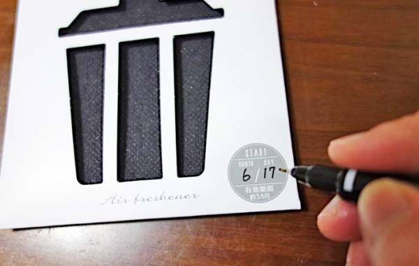 セリアで買った『シール』　思わぬ効果に「夏ずっと使いたい！」