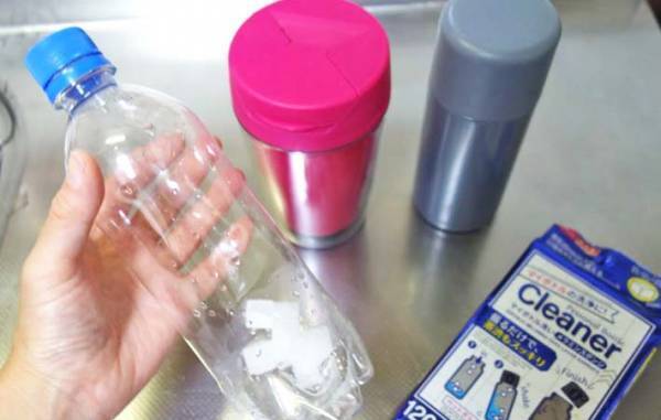 洗いにくい水筒の底　１００均のアレを入れるだけで…？