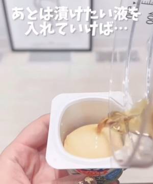 ヨーグルトカップの思わぬ活用法に「これは便利」「捨ててた」