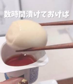 ヨーグルトカップの思わぬ活用法に「これは便利」「捨ててた」