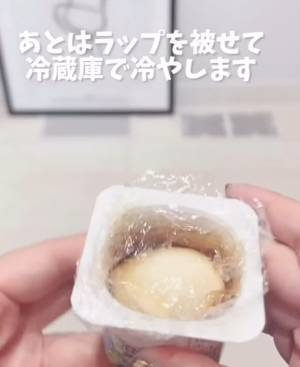ヨーグルトカップの思わぬ活用法に「これは便利」「捨ててた」
