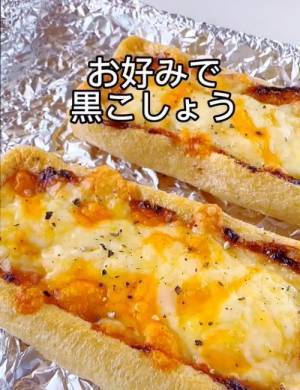 油揚げにマヨネーズを塗ったら「ビックリ」　絶品すぎて「リピート確定」