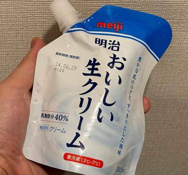 生クリームをひたすら振ると？　明治の方法に「楽しい」