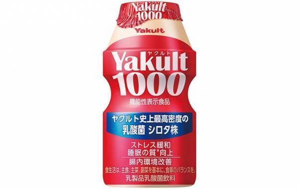 『ヤクルト』は１日何本飲んでいい？　企業の回答に「そうなんだ！」