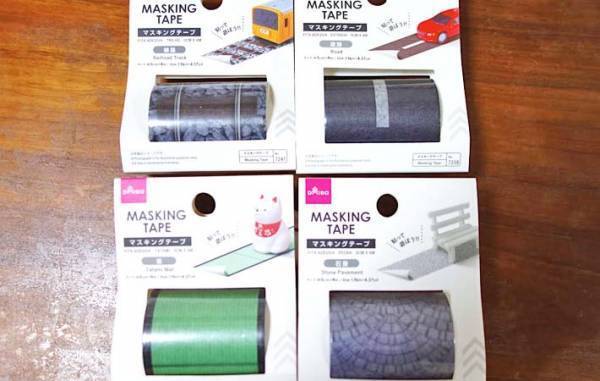 １００均の『マステ』を購入　床に貼ってみると…子供「わぁ！何これ～」