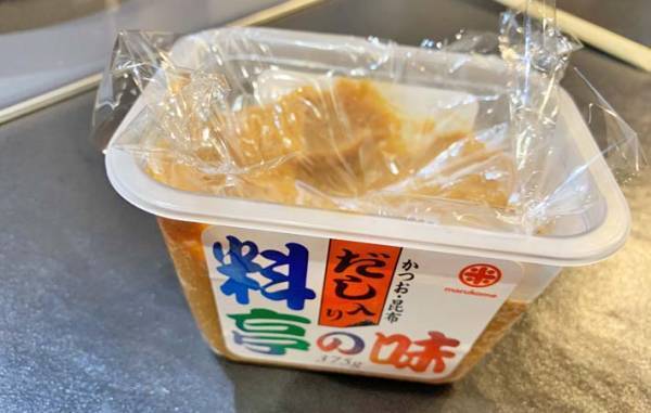 買った味噌、どこで保管してる？　メーカーのおすすめに「びっくり」「そうなんだ」