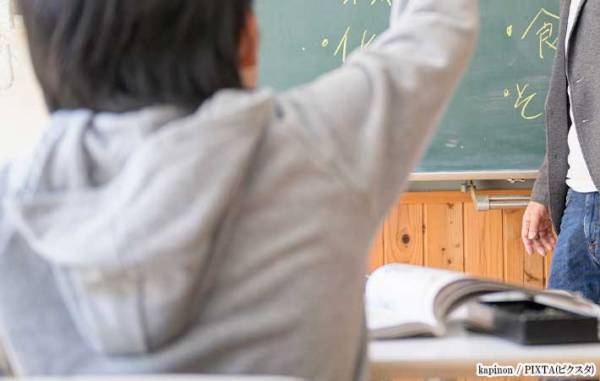 「もしも先生が…」　児童がいった言葉に「めっちゃ慕われてる」「和んだ」