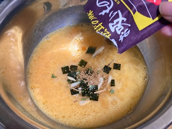 『お吸い物の素』と卵を混ぜて…　焼き上がりに「震えるうまさ」